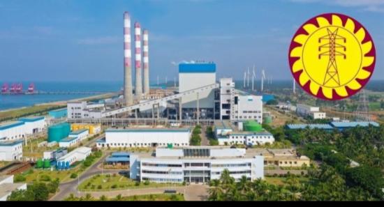 Expert Panel to Review Norochcholai Coal Supply